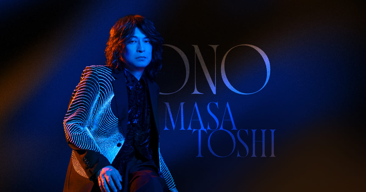 ディスコグラフィ| 小野正利 OFFICIAL SITE