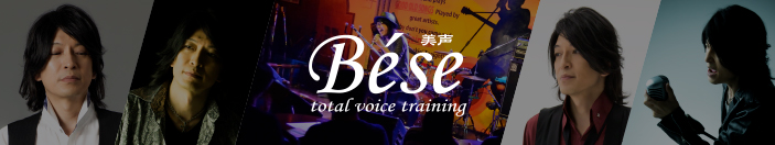 2010年の小野正利