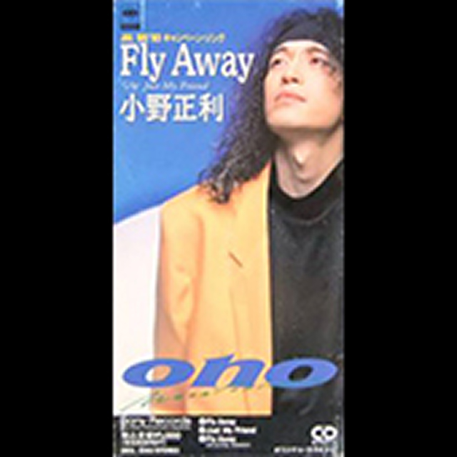Discography | 小野正利 OFFICIAL SITE